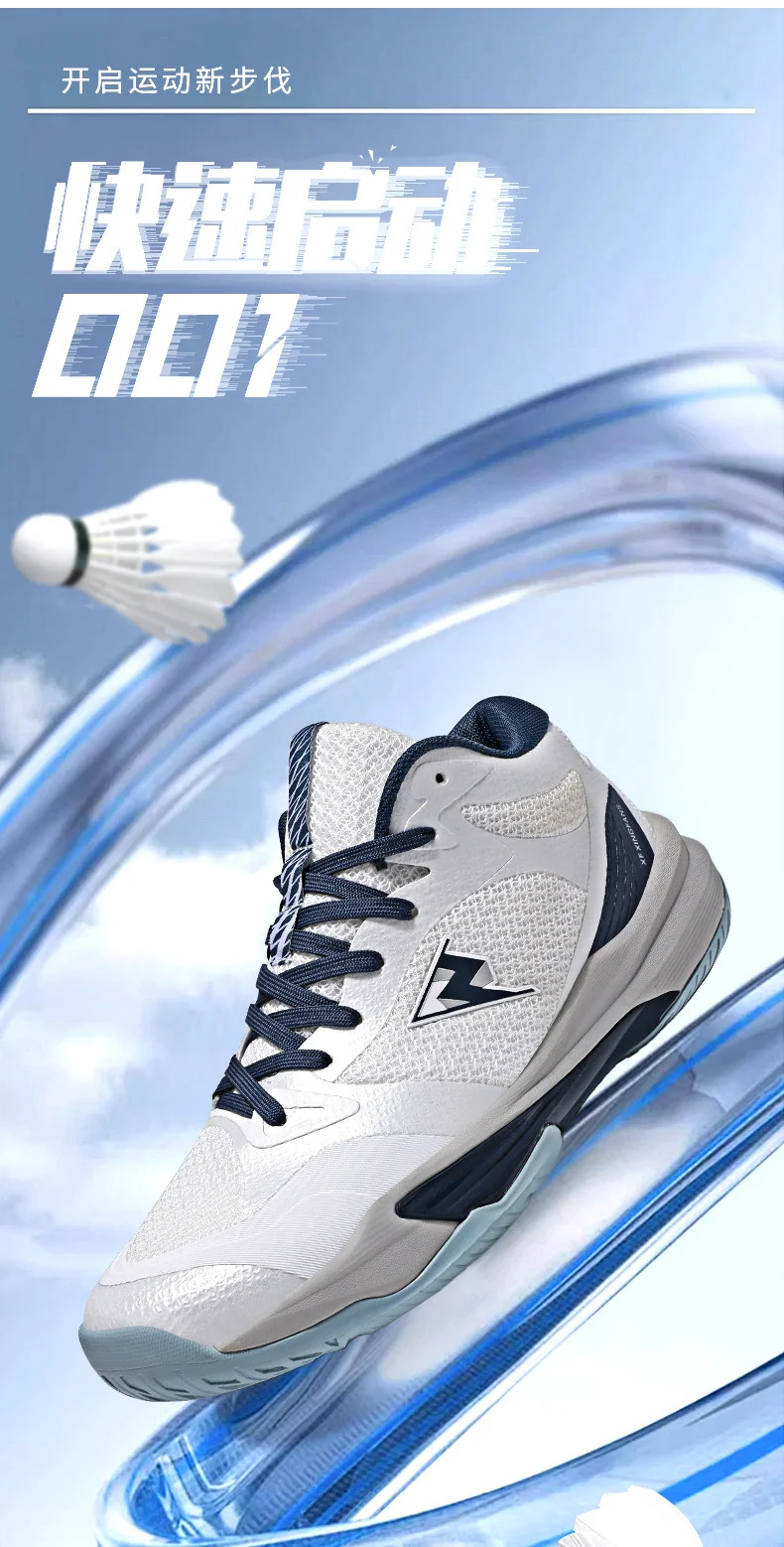 

Профессиональные теннисные кроссовки для мужчин, сине-белые кроссовки для настольного тенниса, мужские спортивные кроссовки, мужские кроссовки для бадминтона класса люкс