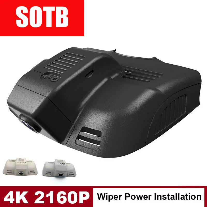 

Автомобильный видеорегистратор Salpicader Camera,4K, Plug And Play,Wifi, для Benz Class E, W207, W212, W204, C207, C200, E200, E230, 2011-2018