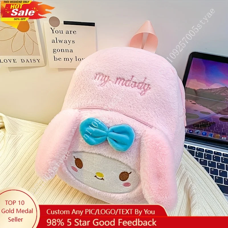 

Рюкзак с персонажами Kuromi, Pochacco, My Melody, Hello Kitty: милый мультяшный рюкзак, плюшевая сумка для повседневного использования, идеальный подарок на Рождество или день рождения.