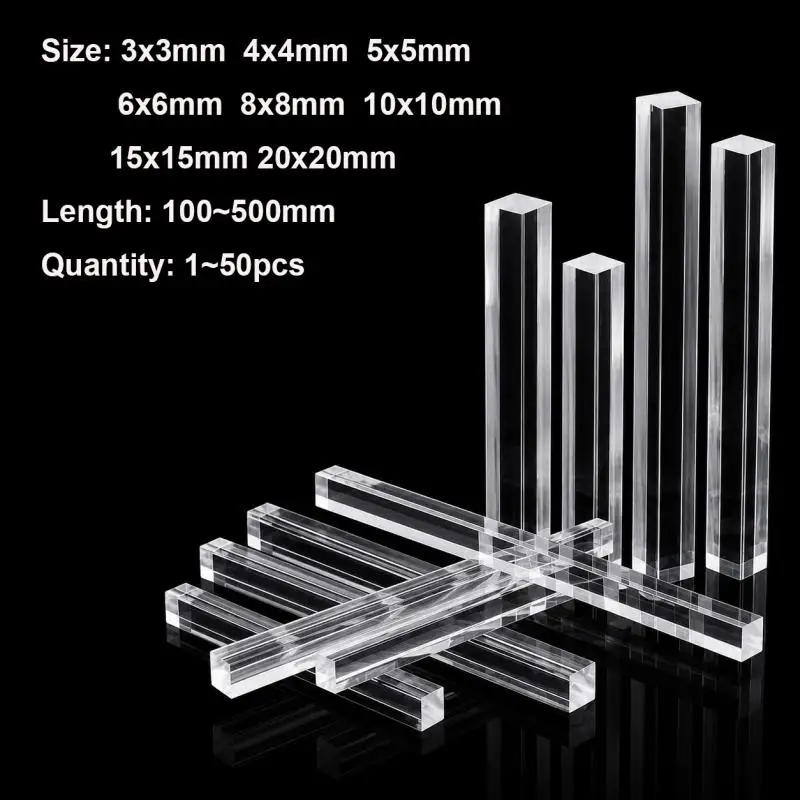 1-50pcs Acrylic Square Rods 3x3/4x4/5x5/6x6/8x8/10x10/15x15/20x20mm Length 100mm-500mm Acrylic Dowel Rods Sticks