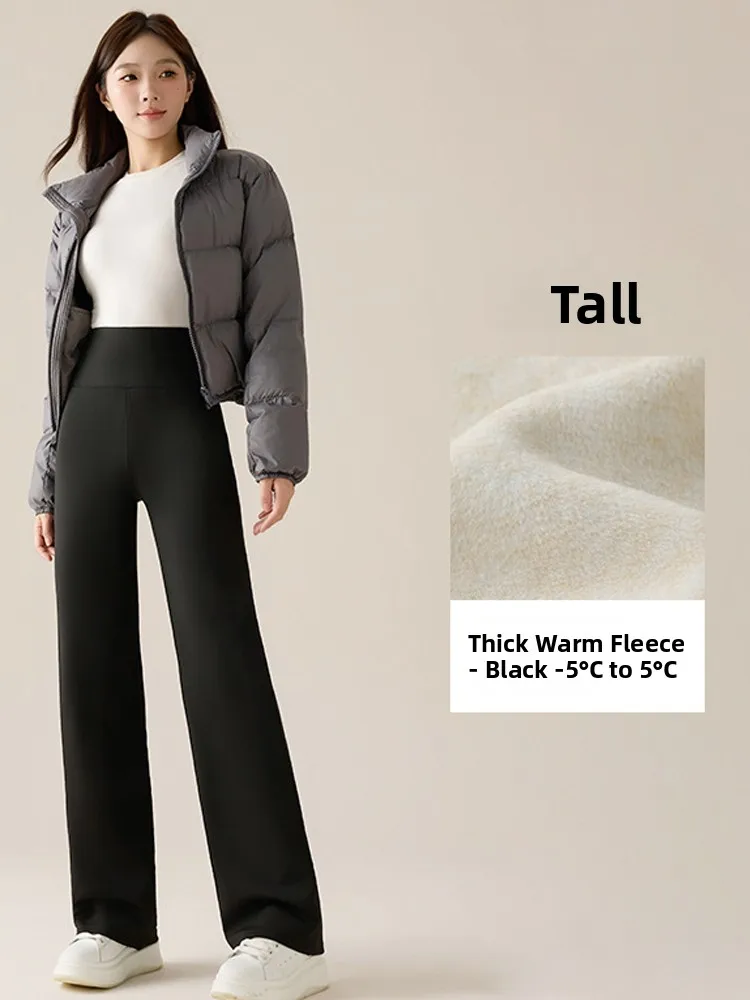 ハイウエスト裏起毛ヨガパンツ レディースフィットネスアーチスキンパンツ ストレートレッグ ワイドレッグパンツ 秋冬新作2025