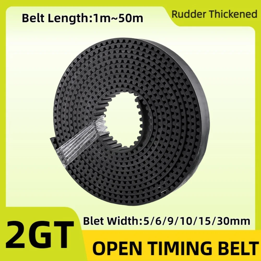 

2GT open belt rubber GT2 synchronous belt width 5/6/9/10/15/30mm Belt Width 1m-50m 2GT open belt Rubber thickening