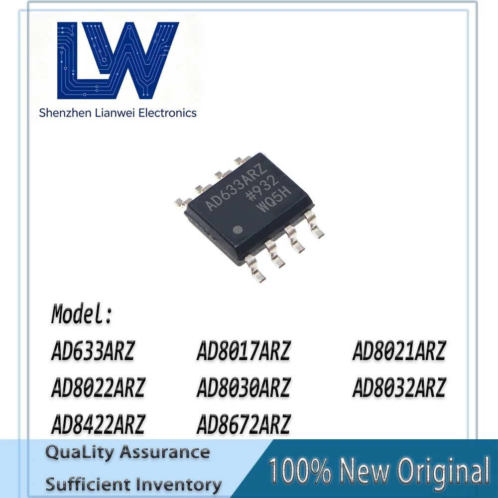 100% New Original AD633ARZ AD8017ARZ AD8021ARZ AD8022ARZ AD8030ARZ AD8032ARZ AD8422ARZ AD8672ARZ IC Chipset SOP-8
