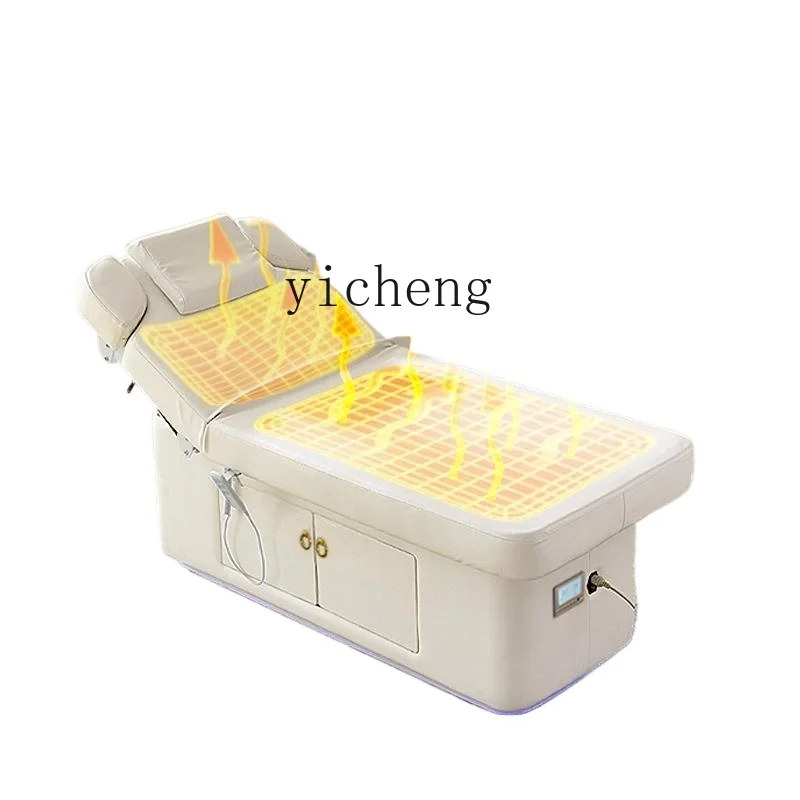 

TQH latex electric beauty bed beauty salon special lifting heating eyelash SPA massage bed