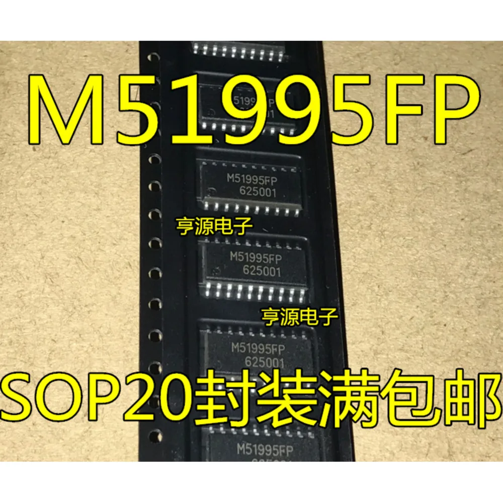 M51995FP TLC542C TLC542 ATTINY861A-SU ATTINY861A AT89C2051-24SU AT89C2051 PIC16F690-I/SO PIC16F690 L6506D L6506D013TR SOP-20