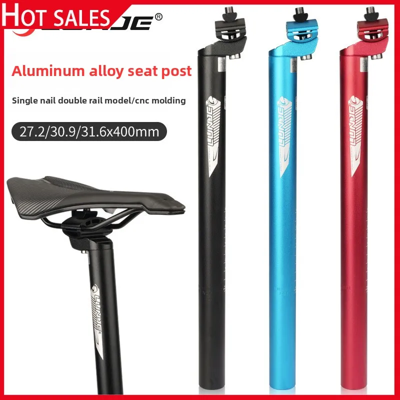 

Подседельный штырь для горного велосипеда, алюминиевый сплав, удлиненная трубка сиденья с одним гвоздем, 400 мм, подседельный стержень, аксессуары для езды на велосипеде, часть велосипеда