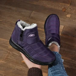 Thicken Plush Warm Snow Boots for Women 2024 Winter Non Slip Cotton Padded Shoes Woman Casual Down Waterproof Ankle Boots Female