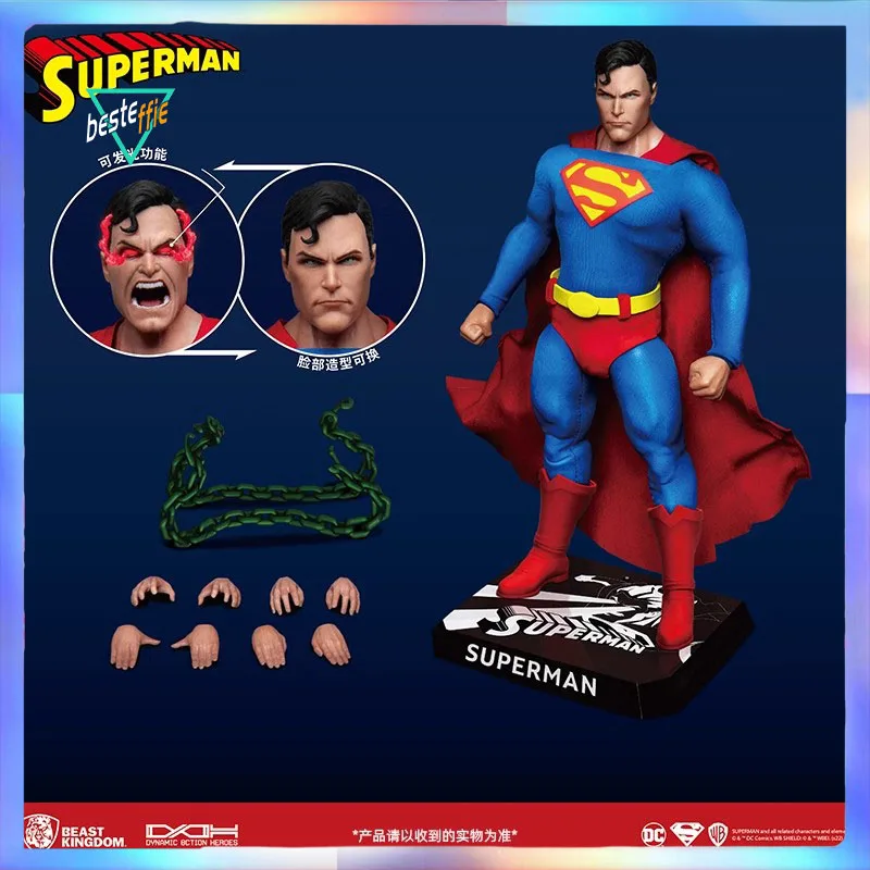 

Dc Anime Figure Justice Alliance Action Figure Pvc Movable Dah-045 Dah-045sp Comic Version Of Superman Figures Boy Birthday Gift