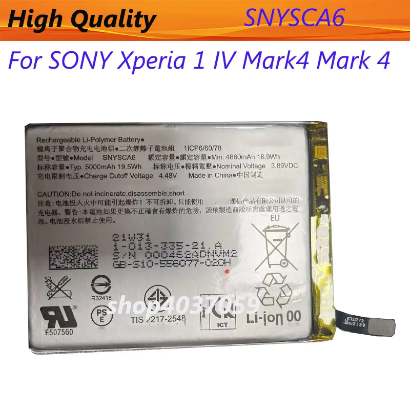 

SNYSCA6 Аккумулятор SNYSCA6 Новый для SONY Xperia 1 IV Mark4 Mark 4, высококачественный аккумулятор 5000 мАч, аккумуляторы