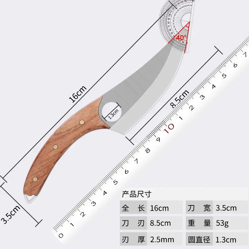 Stainless Steel Wooden Handle Small Handle Outdoor Meat Splitting Knife Splitting Knife Courier Opening Knife Boning Small Knife