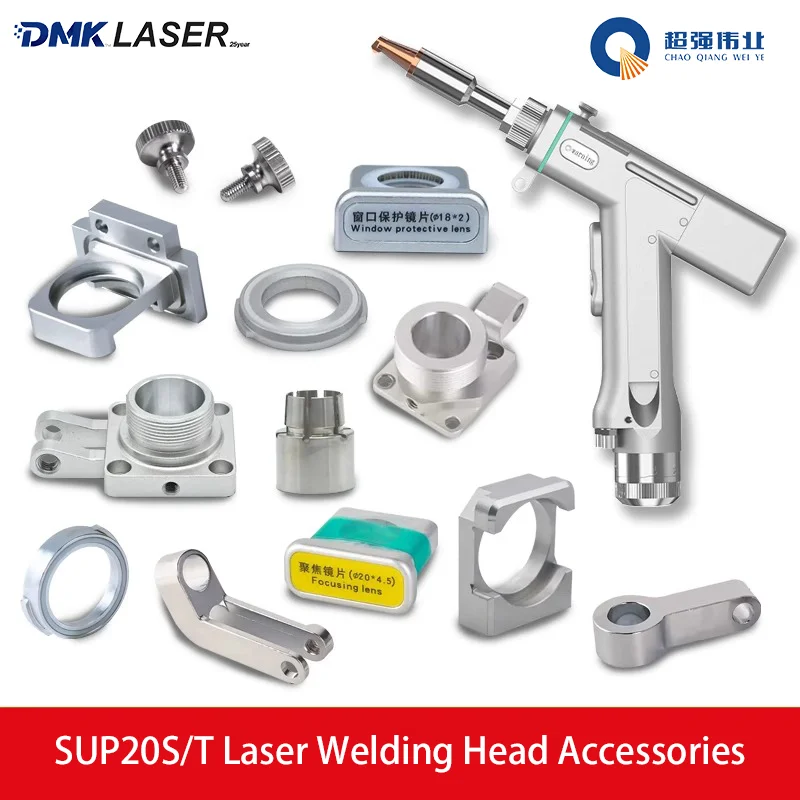 CQWY SUP20S Accessories SUP20T Parts Suplaser Laser Welding Head Motor Cable Focusing Lens Screen Control System Sealing Ring