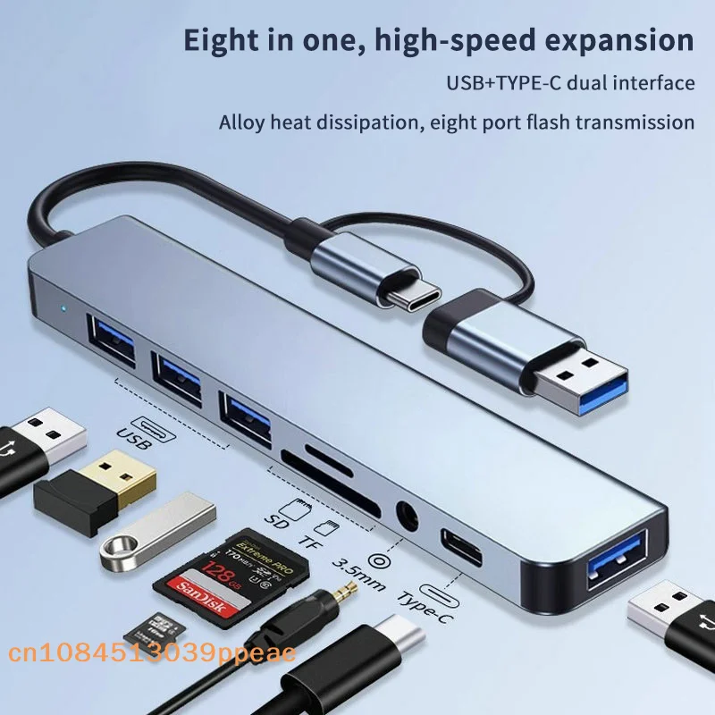 {QTG333} 8 In 1 USB Type C HUB Docking Station With 3.5mm Audio Jack Adapter Micro TF Card Reader For Laptops Tablet Phone