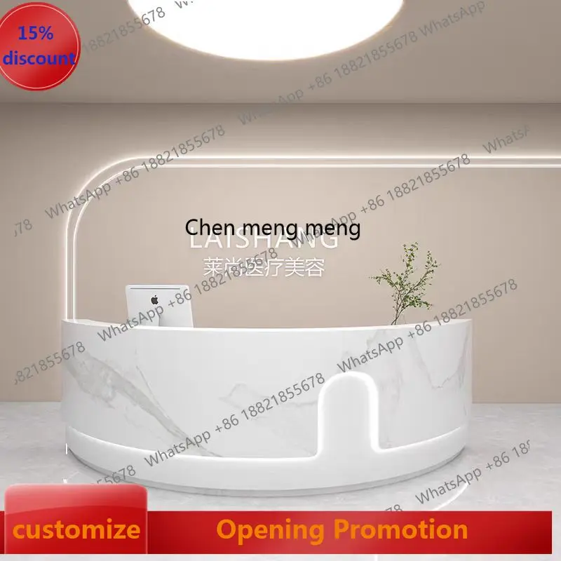 

Curved paint checkout page Minimalist wedding photography Bar company Beauty salon Reception counter