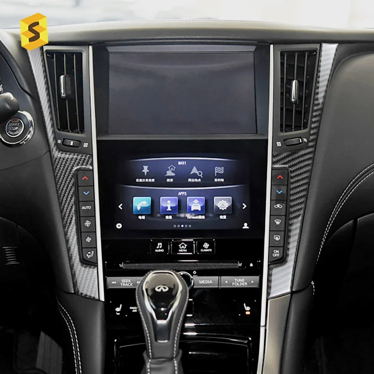 

Equipment Smart Library Car Interior Accessories Carbon Fiber Central Control Panel Sticker For Infiniti Q50 Q60 Car Interiors