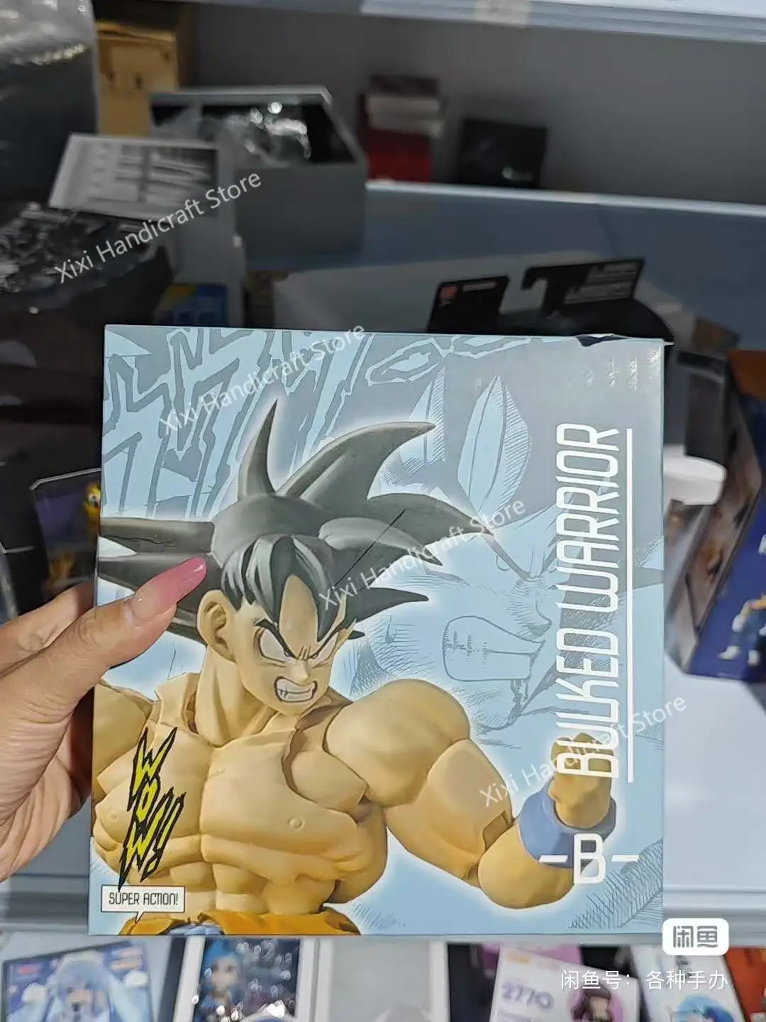 New-Hot Wow Super Action Studio 1/12 Dragon Ball Kaiouken Son Goku Anime Action Figure Collectible Model Toy Kid Gift