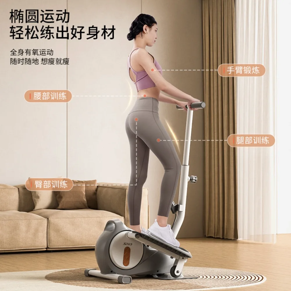 SND Mini Elliptical Home Silent Stepper Fitness Small Elliptical Spacewalk Foot Stepper