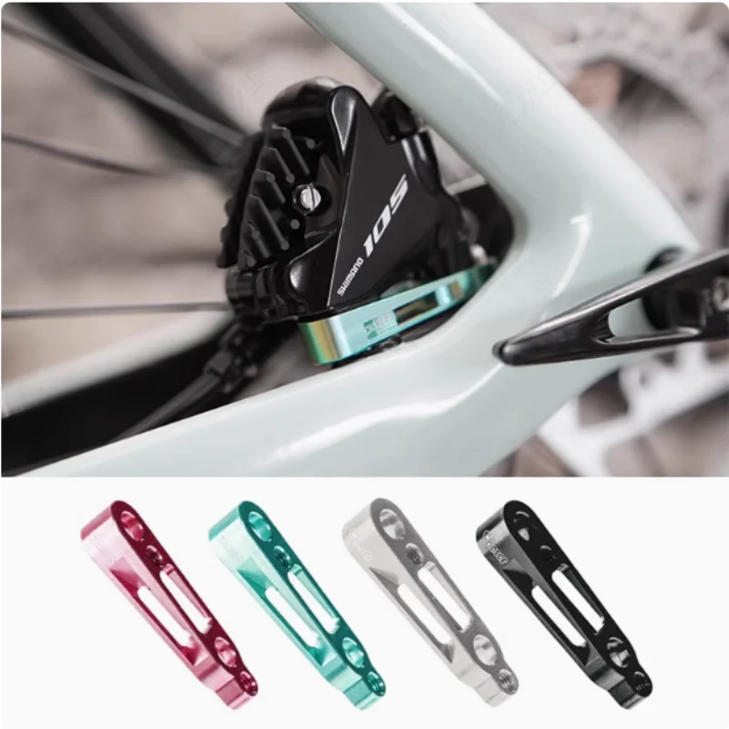 Ultra-light Aluminum Alloy Hollow Adapter, Front and Rear Calipers of Road Bicycles, Color