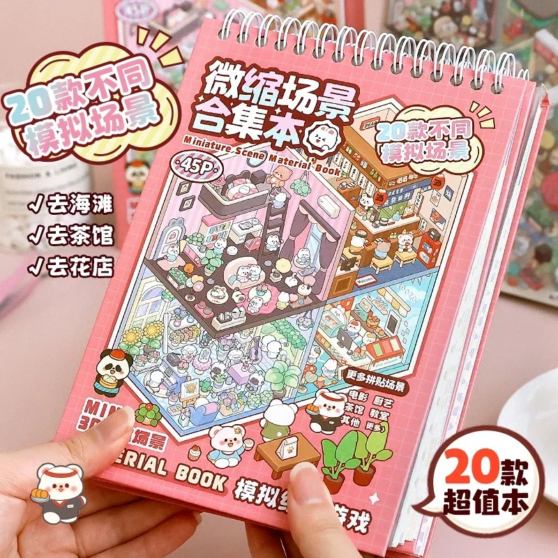 MINKYS 25 lembar 20 pemandangan 3D yang berbeda DIY lanskap Kawaii buku stiker untuk anak-anak hadiah perlengkapan alat tulis lucu