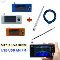 DSP SDR Radio Receiver Portable Shortwave Radio Rechargeable Shortwave AM FM DSP Radio with Headphone Antenna Jack for Hiking