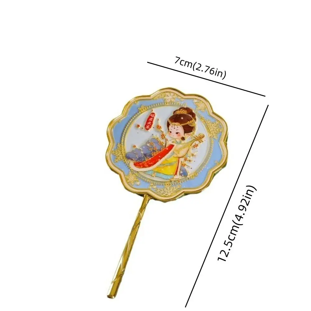 Espejo de mano de estilo chino estérico, espejo cosmético de Metal con textura de mariposa, flor, espejo de maquillaje de dibujos animados de alta definición