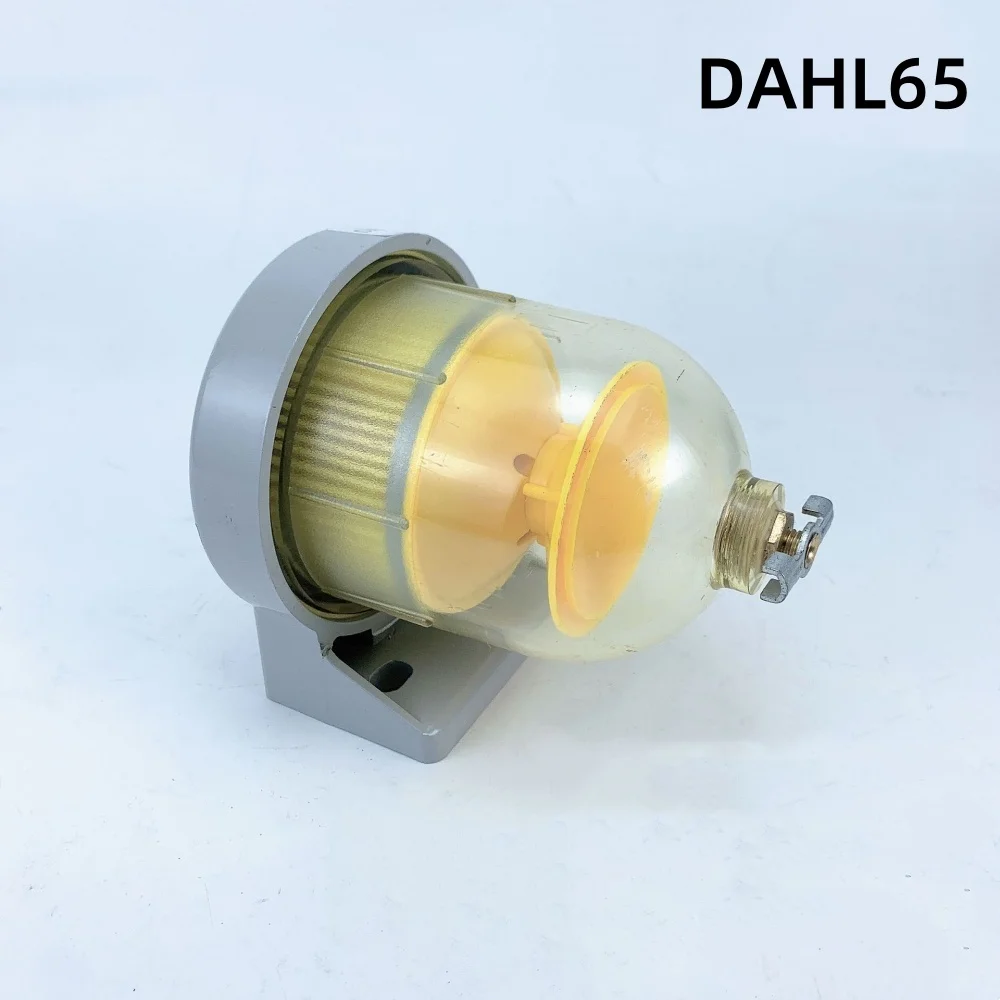 Fuel Filter DAHL65 Assembly For Boats and Ships Set Of DAHL65-w30 Fuel Water Separator Diesel Engine Racor Filter Cartridge