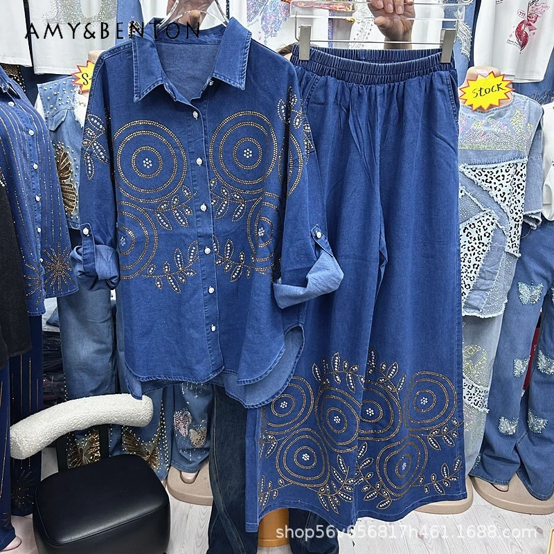 

Heavy Industry Diamond Drills Long-sleeved Denim Shirt Top + Elastic Waist Fashionable Wide-leg Trousers Two-pieces Set Outfit