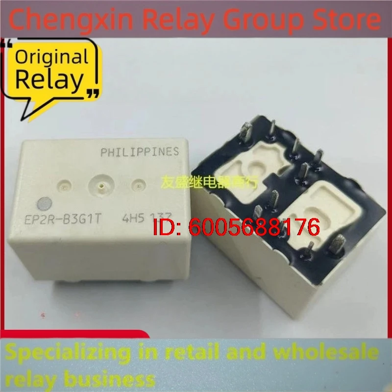 New 10pcs/lot EP2R-B3G1T EP2R-B3K1S  523 F18 glass lifter non working relay 8 10pins
