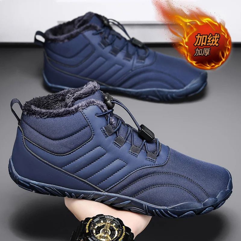 Botas de invierno para hombre y mujer, con forro polar cálido, puntera ancha, suela antideslizante, ideales para actividades al aire libre, senderismo en la nieve, diseño minimalista y cordones de fácil ajuste.