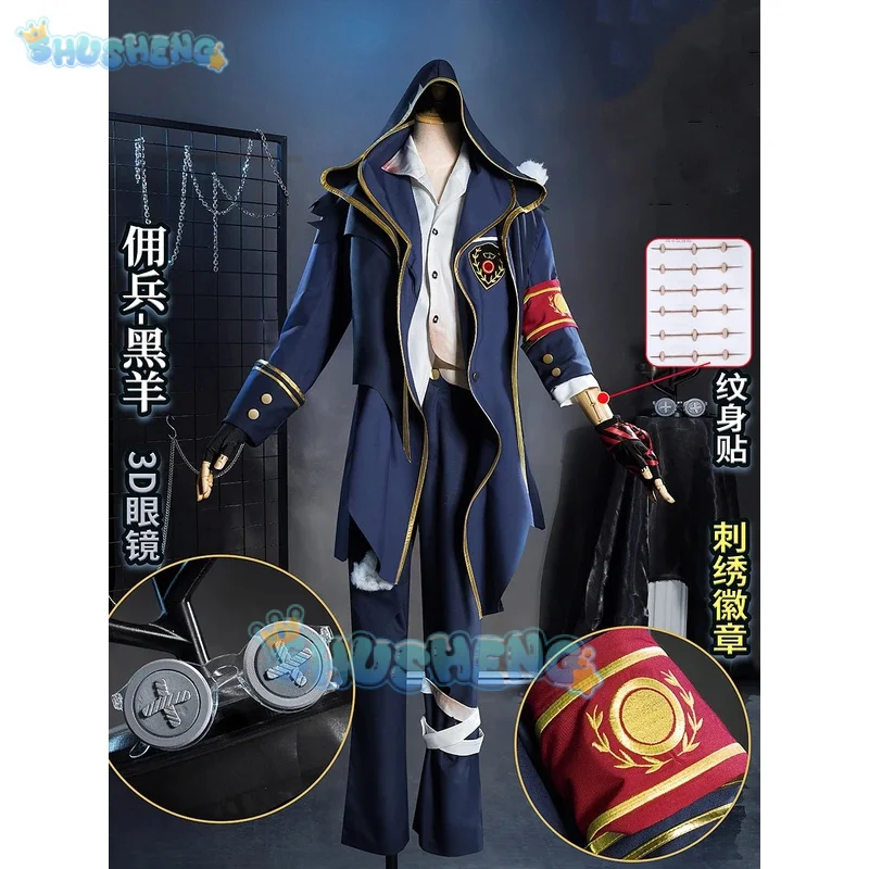 

Identity V Naib Subedar Mercenary Unique Fashion Cosplay Costume Cos Game Anime Party Uniform Hallowen Play Role Clothes