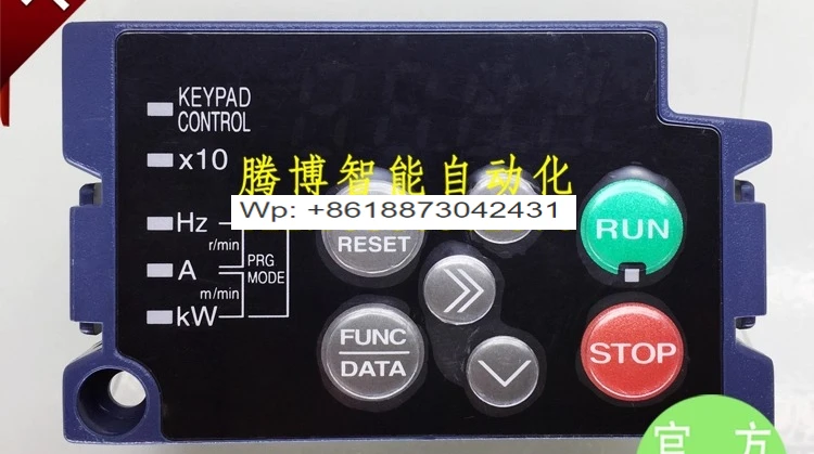 New inverter panel TP-M2 E2S/F2S series SA554061_SP0165A