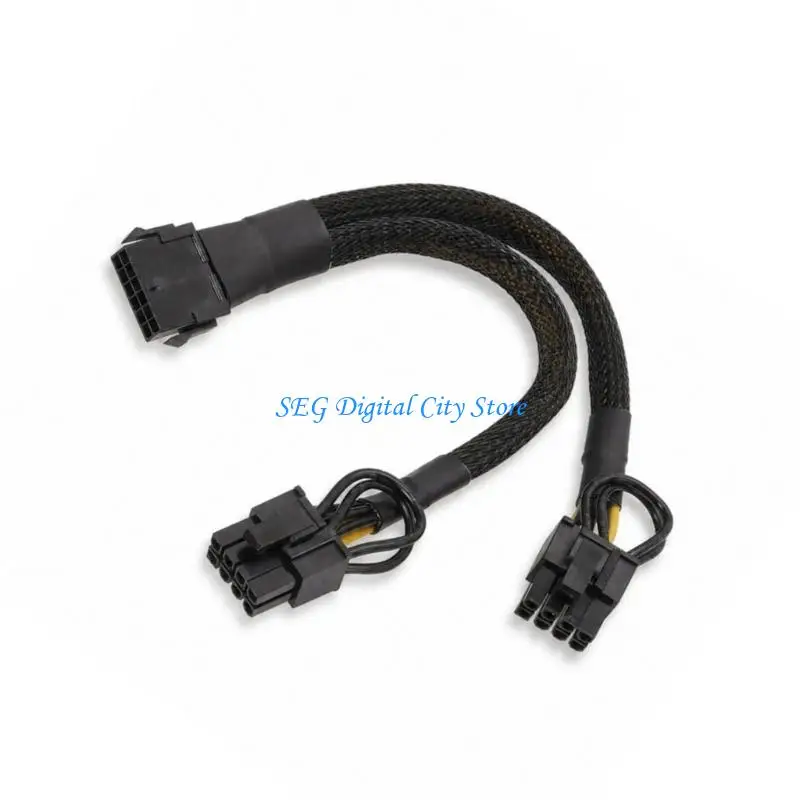 U75B Black Sleeve GPU Power Cable for Short Desktop Case Wiring