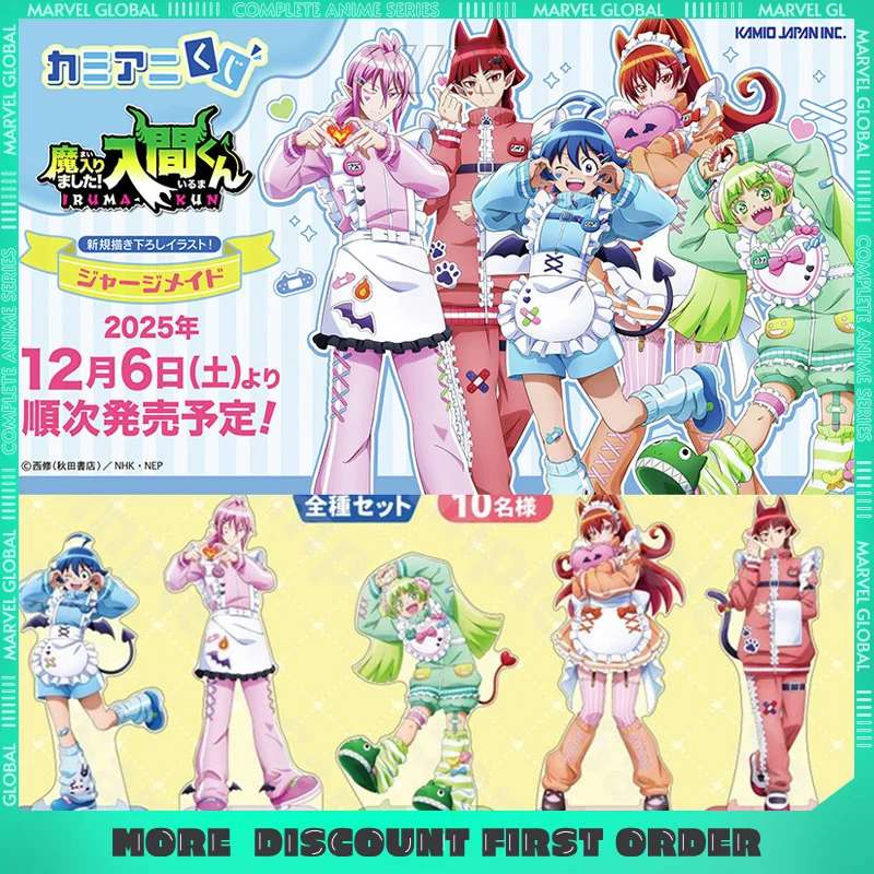 

15 см Добро пожаловать в школу демонов, акриловая подставка Kamio, подарки аниме, игровые персонажи, стоячий настольный дисплей, подарок для мальчика, периферийные устройства