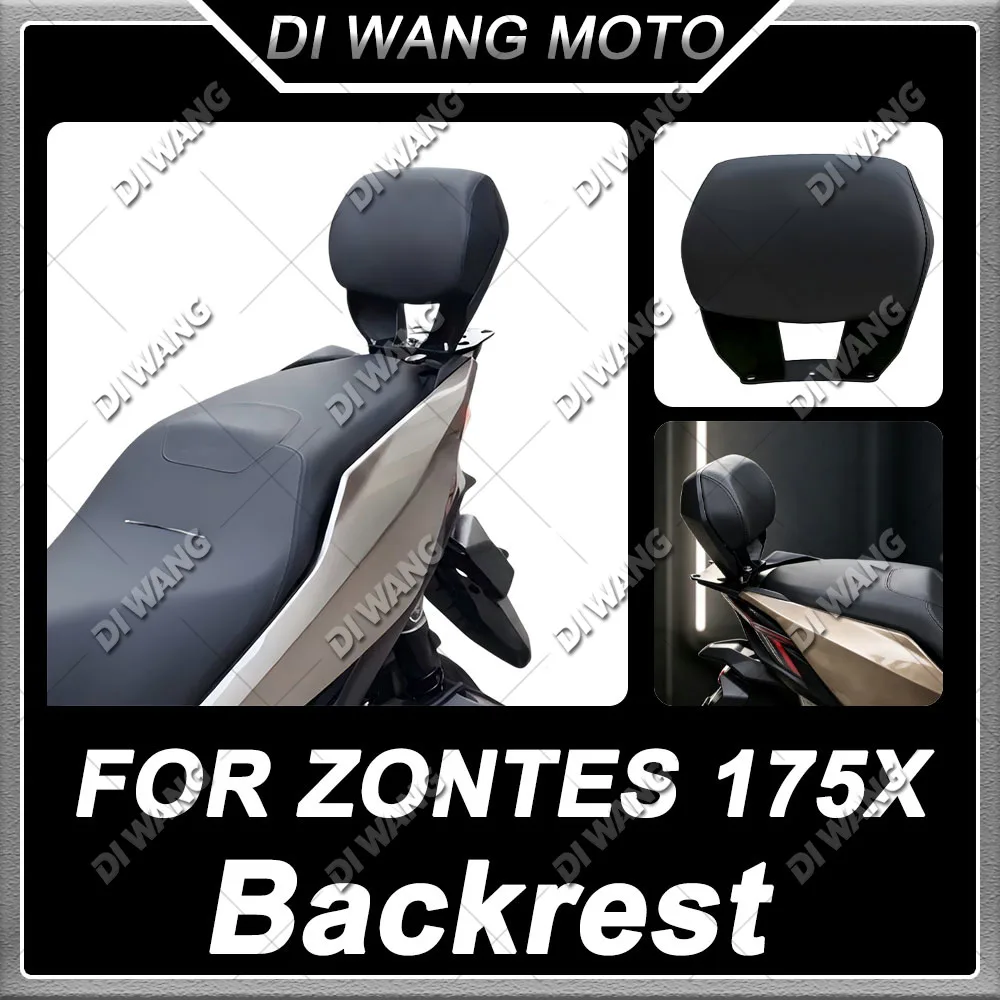 For ZONTES 175X Motorcycle Aluminum Alloy Rear Passenger Backrest Lumbar Support Modified Replacement Parts