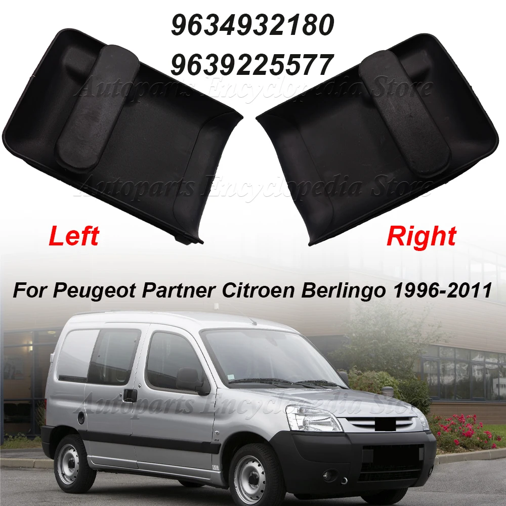 

9634932180 9639225577 Для Peugeot Partner Citroen Berlingo 1996-2011 левая/правая внешняя ручка раздвижной двери
