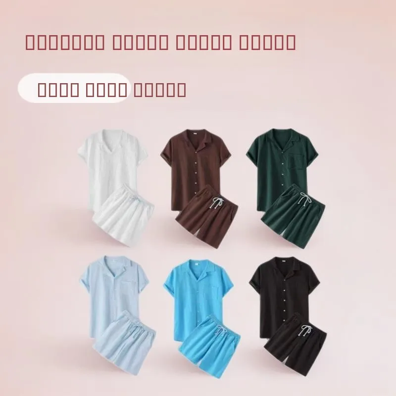 

Мужской хлопковый комплект: футболка с коротким рукавом и шорты, повседневная спортивная одежда, удобная, дышащая, удлиненная (7/8), для осеннего сезона