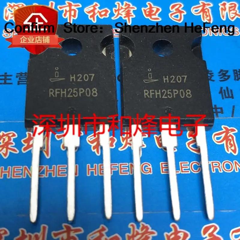 

5 шт-10 шт RFH25P08 TO-247 80 В 25 А ОРИГИНАЛ Быстрая доставка