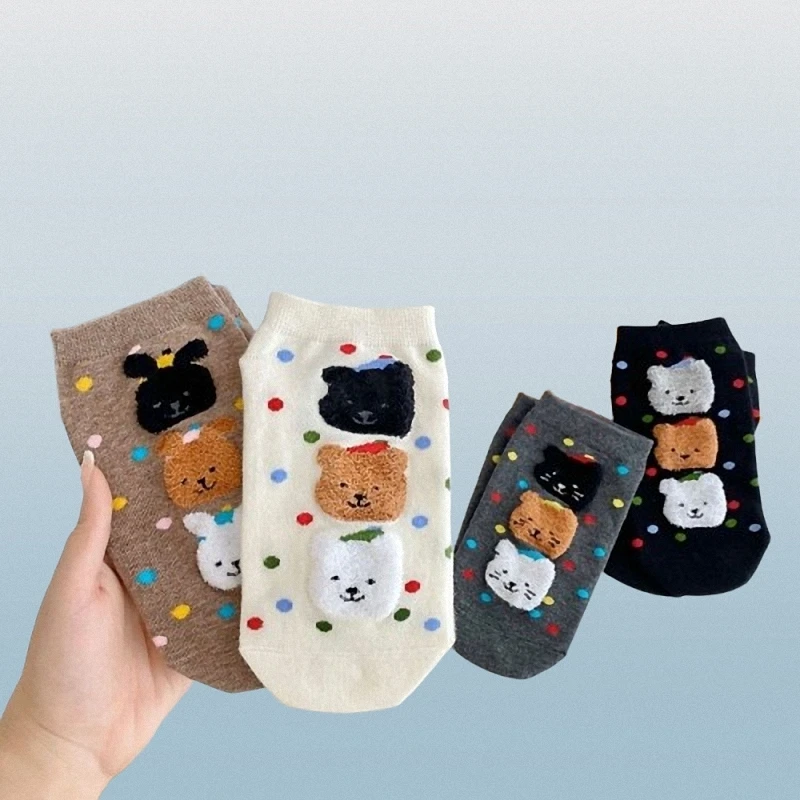 4/8 Paris Fashion Cute Cartoon Student Socks Flocked Bear Polka Dot Socks For Women Spring And Summer Thin Boat Socks