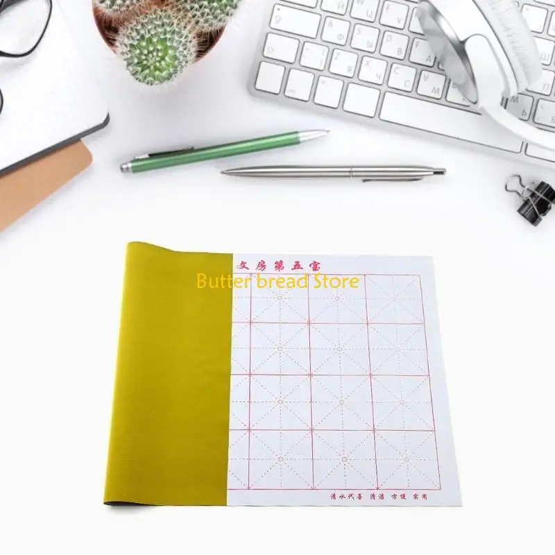 W89C Reusable Chinese Cloth Calligraphy Water Writing Cloth No Needed Magic-Paper for Chinese Calligraphy Practice