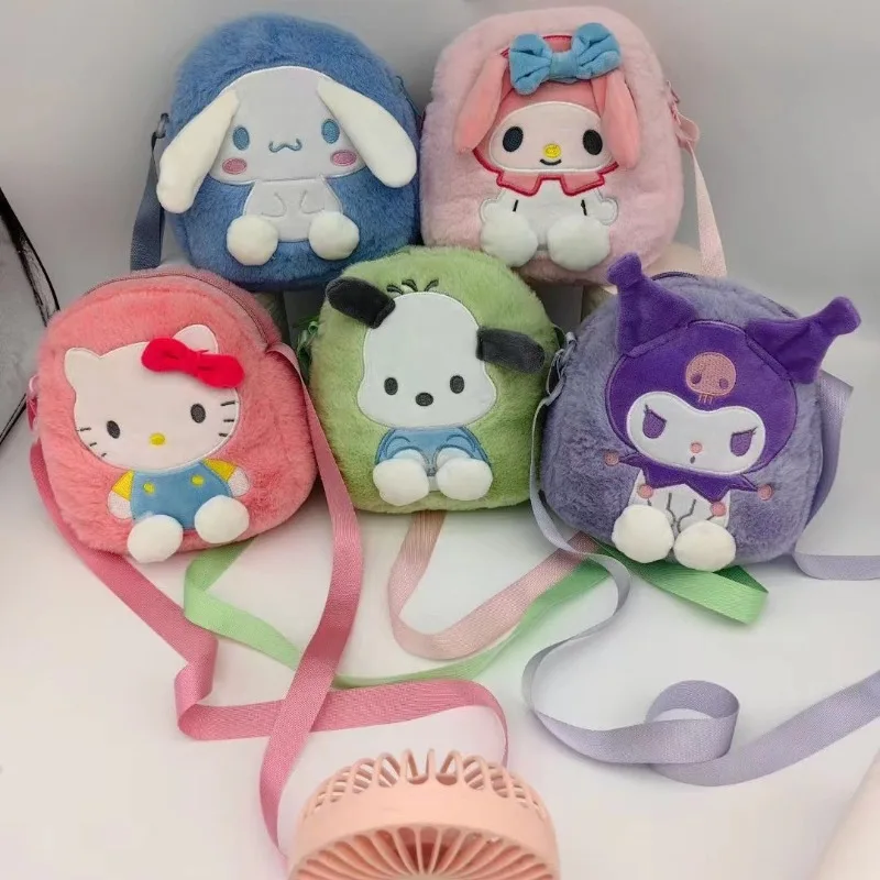 

Новинка Sanrio плюшевые игрушки рюкзак мультфильм аниме милая куроми Мелодия Корица собака сумка на плечо маленькая квадратная сумка забавная игрушка для девочек