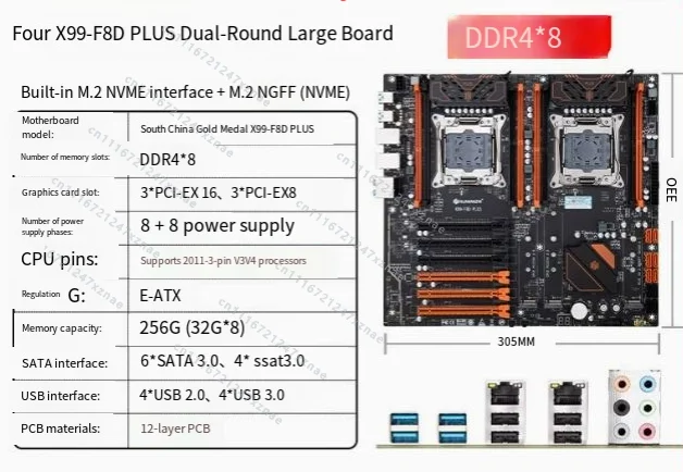 4*32G DDR4 RECC memory combo kit set，For HUANANZHI X99 F8D PLUS LGA 2011-3 XEON X99 Motherboard with Intel E5 2680 V4*2