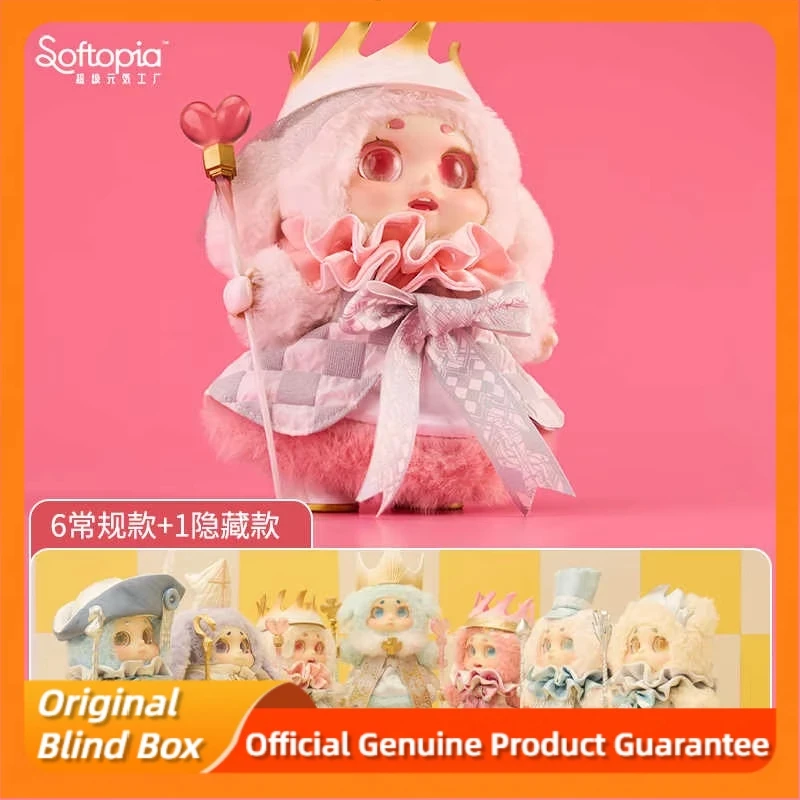 

Genuine Cino Chessino Land Series Blind Box Cute Vinyl Plush Dolls Collection Decoration Mystery Box Trend Toys Birthday Gift