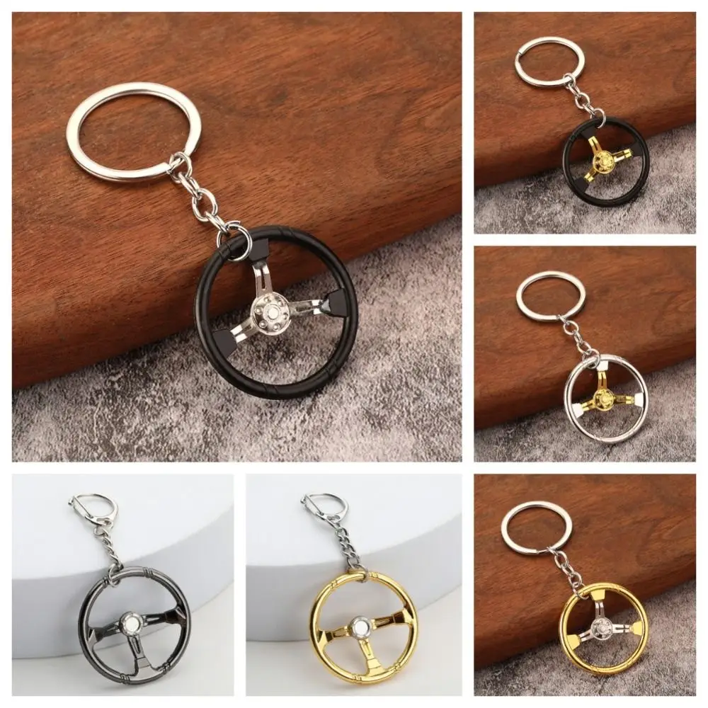 Fashion Alloy Racing Steering Wheel Key Ring Three Color Punk Car Refitting Pendant Keychain Creative Hanging Accessory