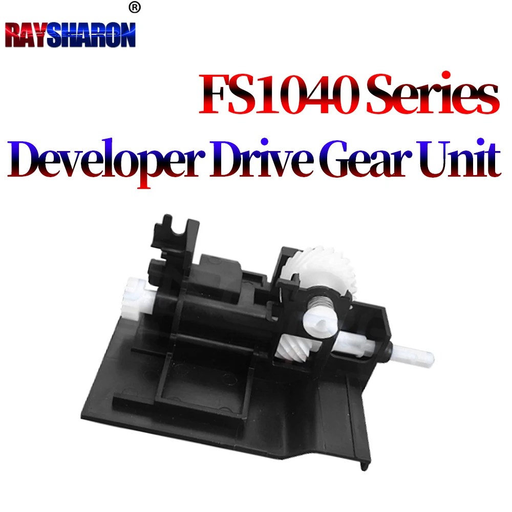 Waste Toner Recycling Unit Assembly Developer Drive Gear Unit For Use in Kyocera ECOSYS FS 1020MF 1060 1120MFP 1125P 1025 1040