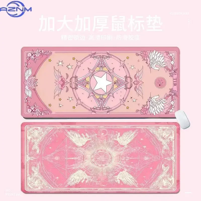 Pink Magical Star Wing Pattern Mouse Pad, Rubber Non-Slip Base, HD Printed, Smooth Surface for Gaming and Office Desktop Compute