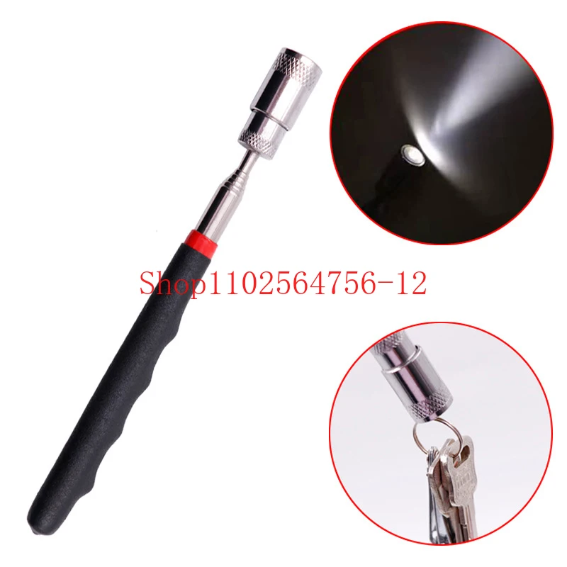 

LED Iron-absorbing Rod with Light Telescopic Extension Rod Suitable for Car Metal Pick-up and Magnet-absorbing Tools