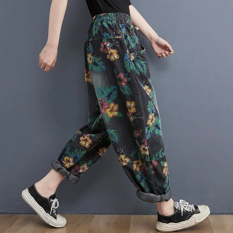 

oversized spring summer autumn casual loose jean vintage floral jeans woman high waist 2026 denim trousers Harem pants