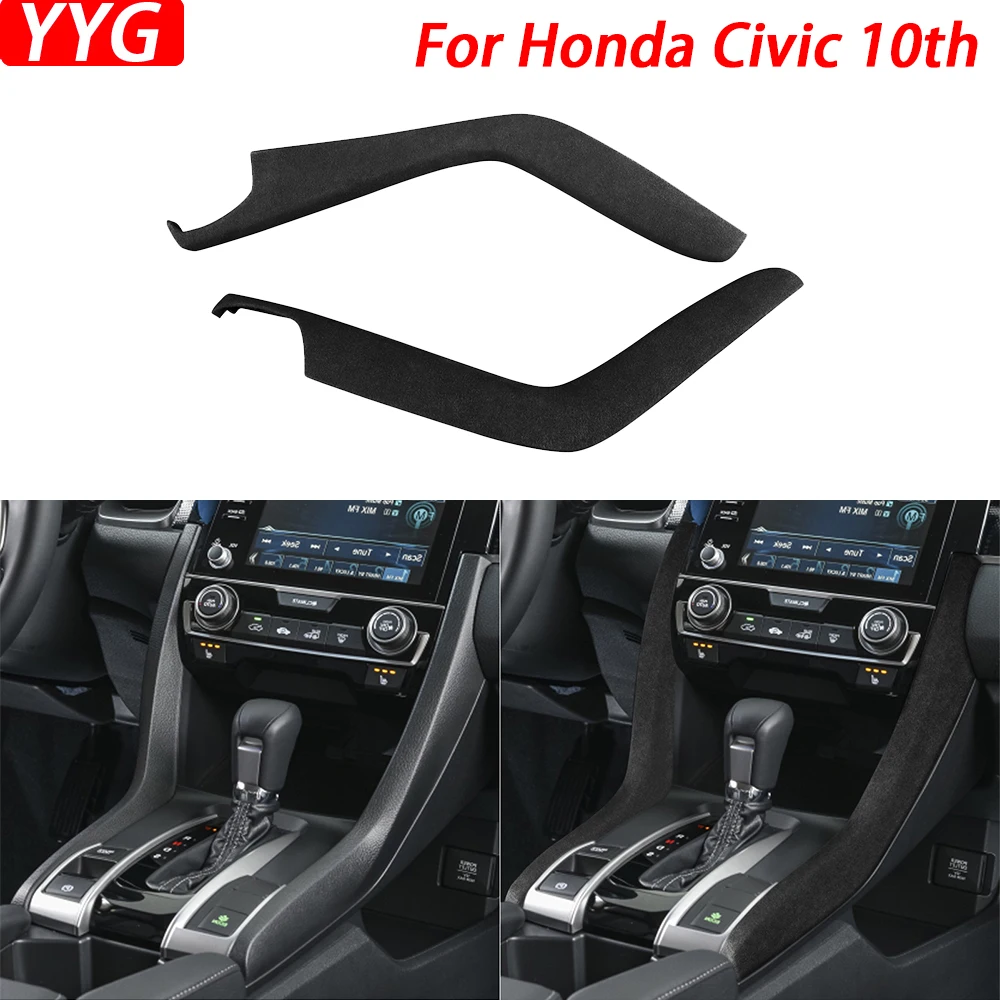 For Honda Civic 10th 2016-2020 Black Suede Center Console Both Side Panel Decorative Cover Car Interior Modification Accessories