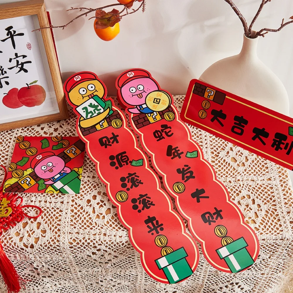 Handmade Snake Couplets Creative Cute Spring Festival Couplets Paper Mini New Year Door Stickers Door Decoration