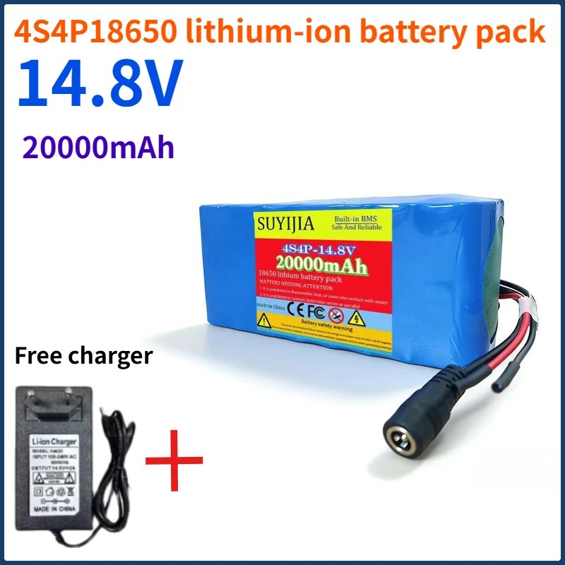 100% brand new 4S4P 14.8V 20000mAh 18650 rechargeable lithium-ion battery suitable for night fishing fishing boat searchlight
