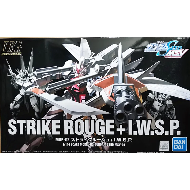 Bandai Original Gundam Model Kit Anime Figure Strike Rouge IWSP HG 1/144 Action Figures Collectible Ornaments Toys Gift for Kids